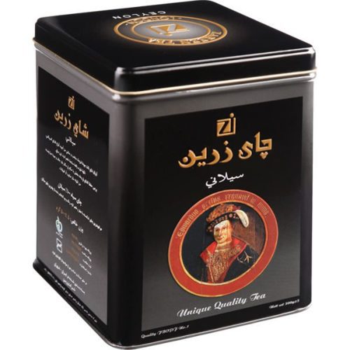 Metal tea box,جعبة فلزية للشاي