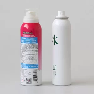 pl23348266 cosmetic aluminum bottle packaging moisturizing toner portable