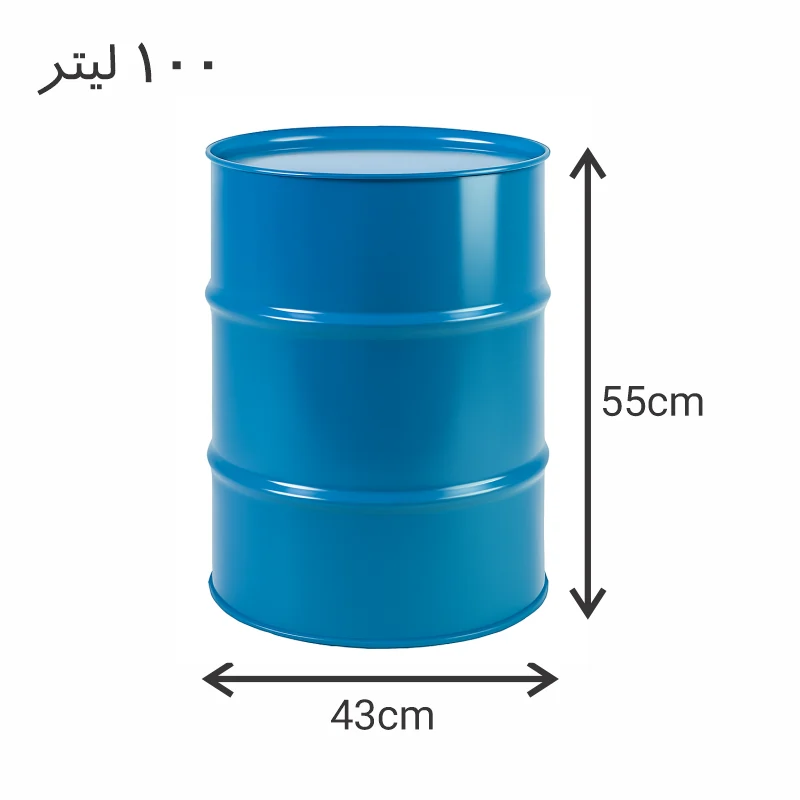 ابعاد بشکه 100 لیتری