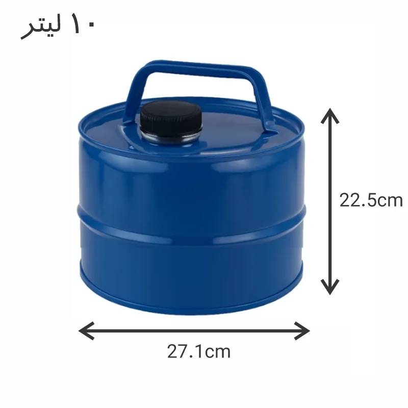 گالن 10 لیتری