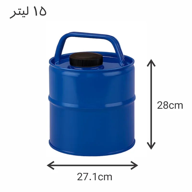 گالن 15 لیتری